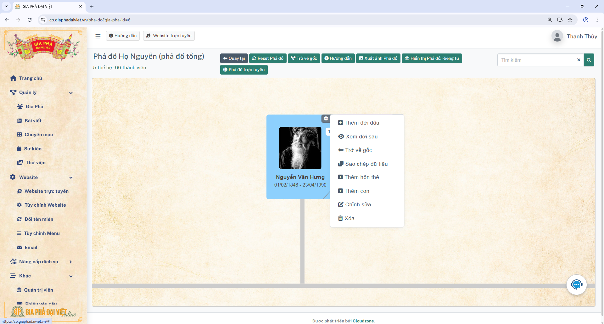 Phần Mềm Gia Phả Đại Việt - Giải Pháp Gắn Kết Dòng Họ Trong Kỷ Nguyên Số