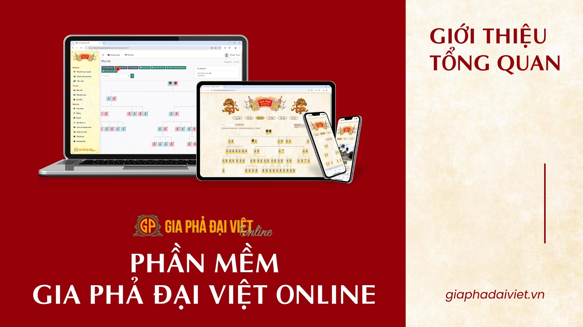 Phần mềm Gia Phả Đại Việt online - Giới thiệu tổng quan