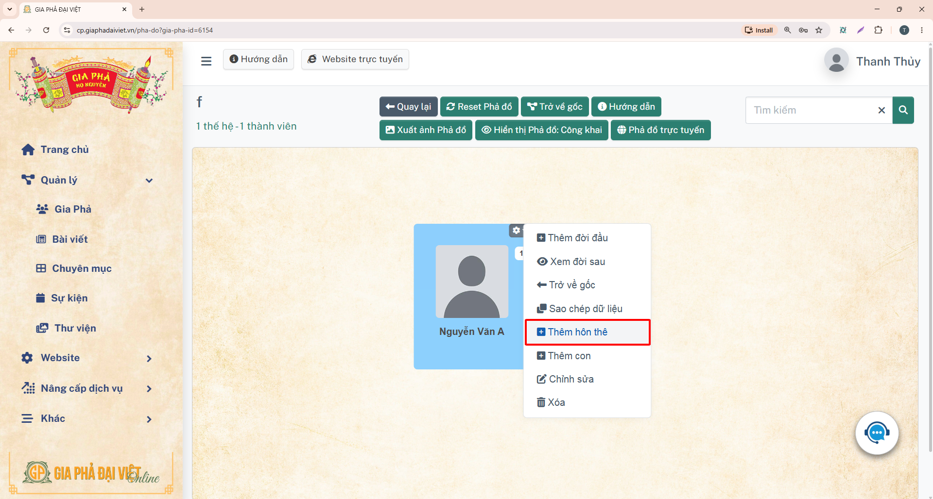 Hướng Dẫn Tạo Cây Gia Phả Online Với 8 Bước 5 screenshot 1786003164