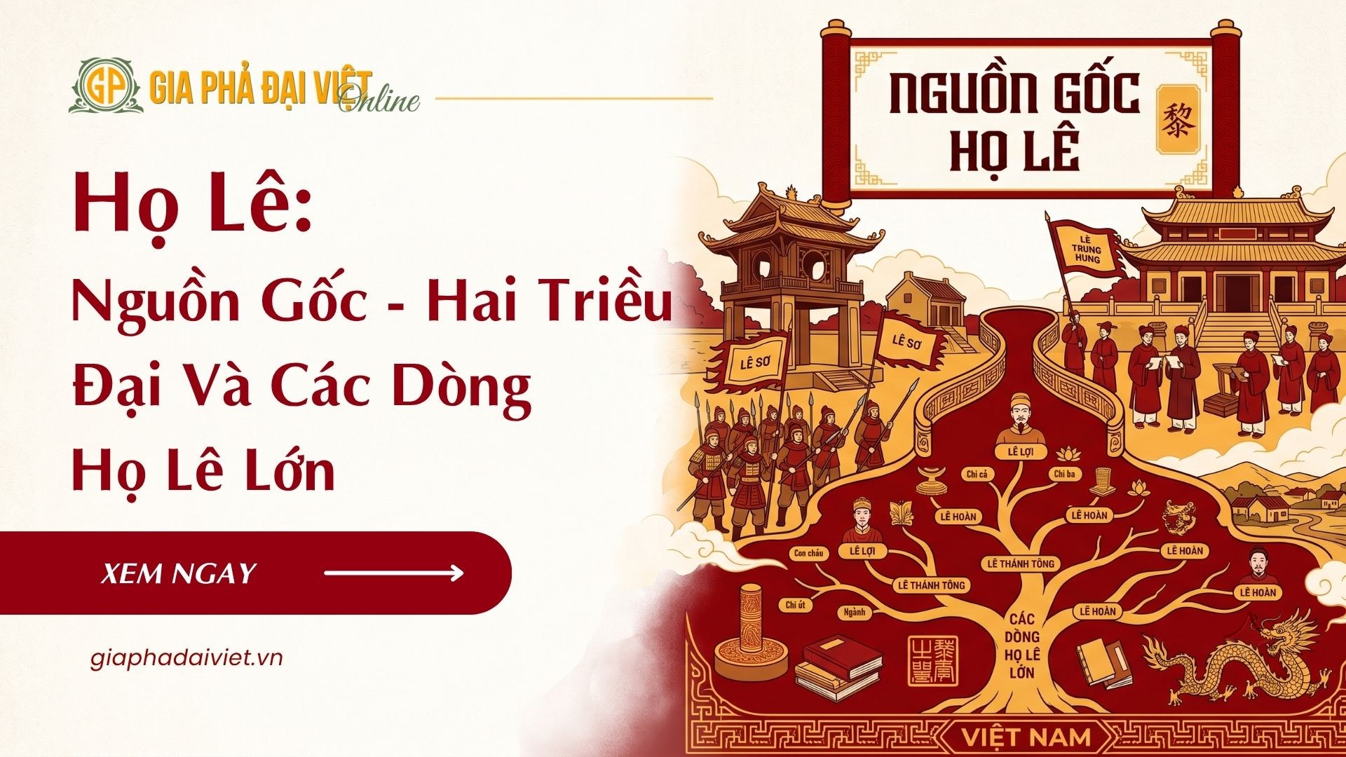 nguồn gốc họ Lê